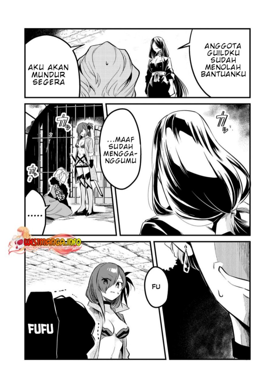 Welcome to Cheap Restaurant of Outcasts! (Tsuihousha Shokudou e Youkoso!)